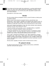 Страница 40