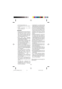 Страница 46