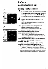 Страница 132
