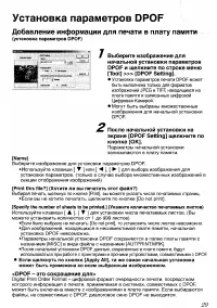Страница 142