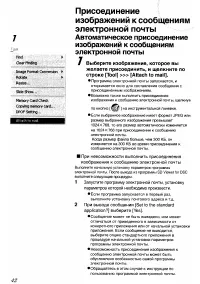 Страница 155