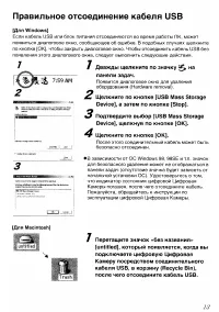 Страница 128