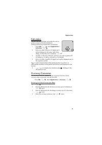 Страница 49
