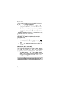 Страница 52