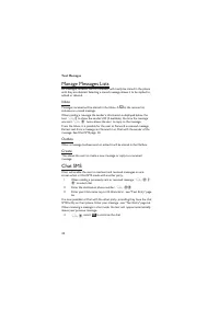 Страница 54