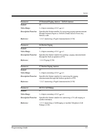 Страница 53