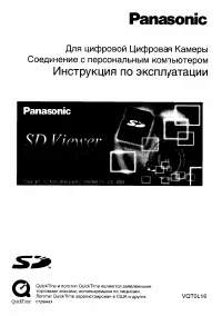 Страница 131
