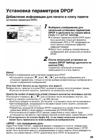 Страница 159