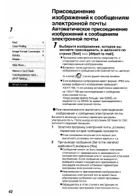Страница 172