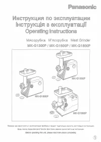 Страница 1