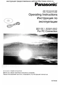 Страница 68