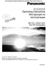 Страница 63