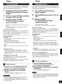 Страница 41