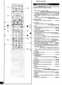 Страница 54