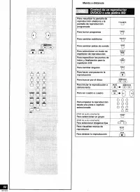 Страница 60