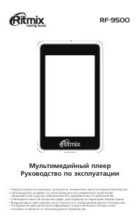 Страница 1