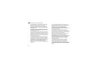 Страница 126