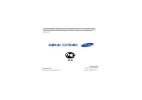 Страница 106