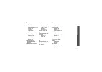 Страница 112