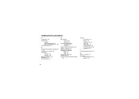 Страница 102