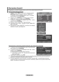 Страница 126