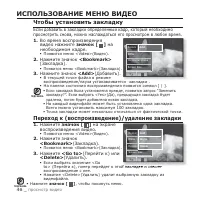 Страница 46
