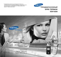 Страница 1
