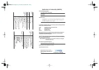 Страница 83