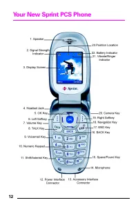 Страница 20