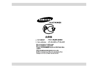 Страница 48