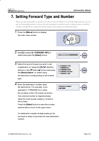 Страница 137