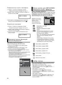 Страница 57