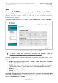 Страница 50