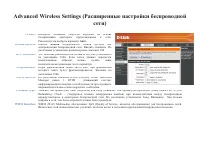 Страница 47