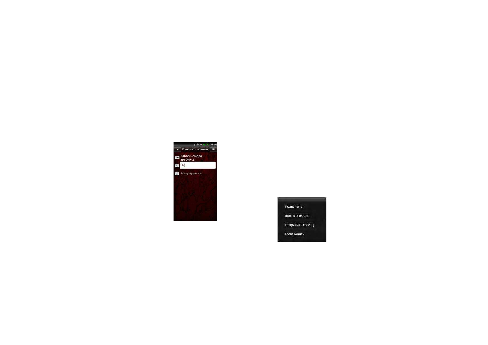background image