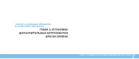 Страница 39
