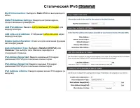 Страница 61