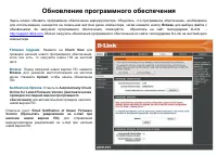 Страница 78