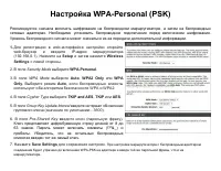 Страница 92