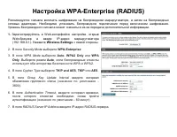 Страница 93