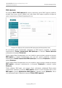 Страница 50