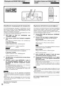 Страница 53