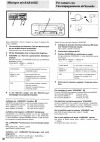 Страница 76
