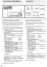 Страница 82