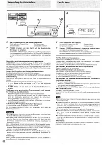 Страница 84