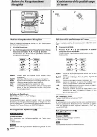 Страница 48