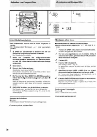Страница 65