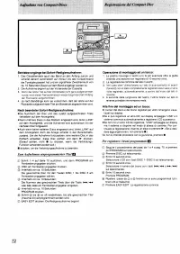 Страница 67