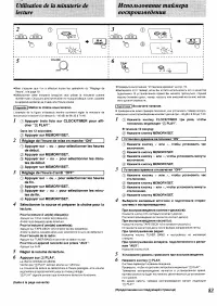 Страница 78
