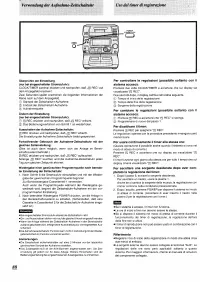 Страница 83